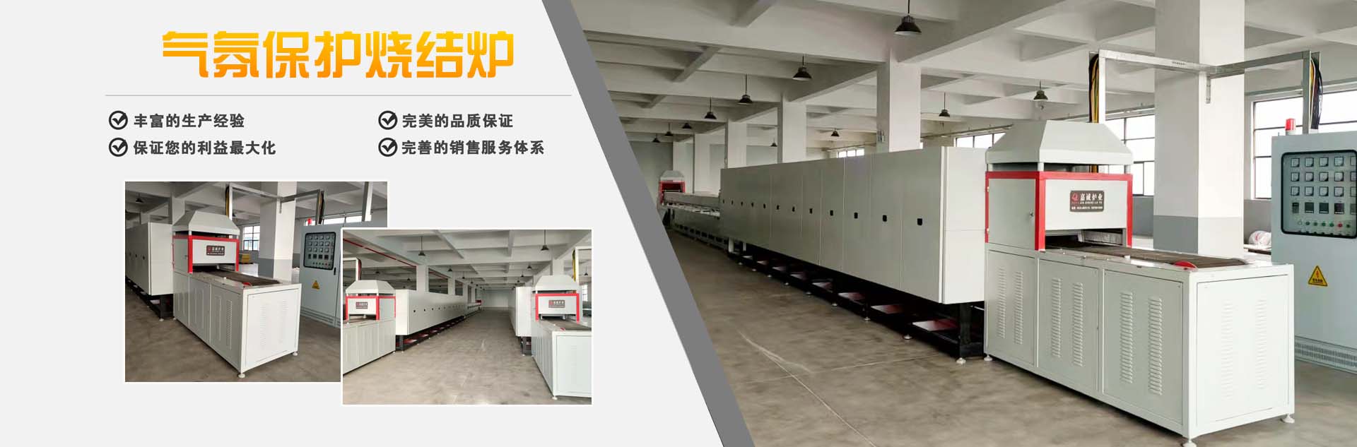 泰安三英新材料股份有限公司