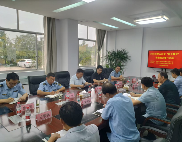 公司入選山東省“助企攀登”計(jì)劃，以創(chuàng)新引 領(lǐng)新材料產(chǎn)業(yè)高質(zhì)量發(fā)展
